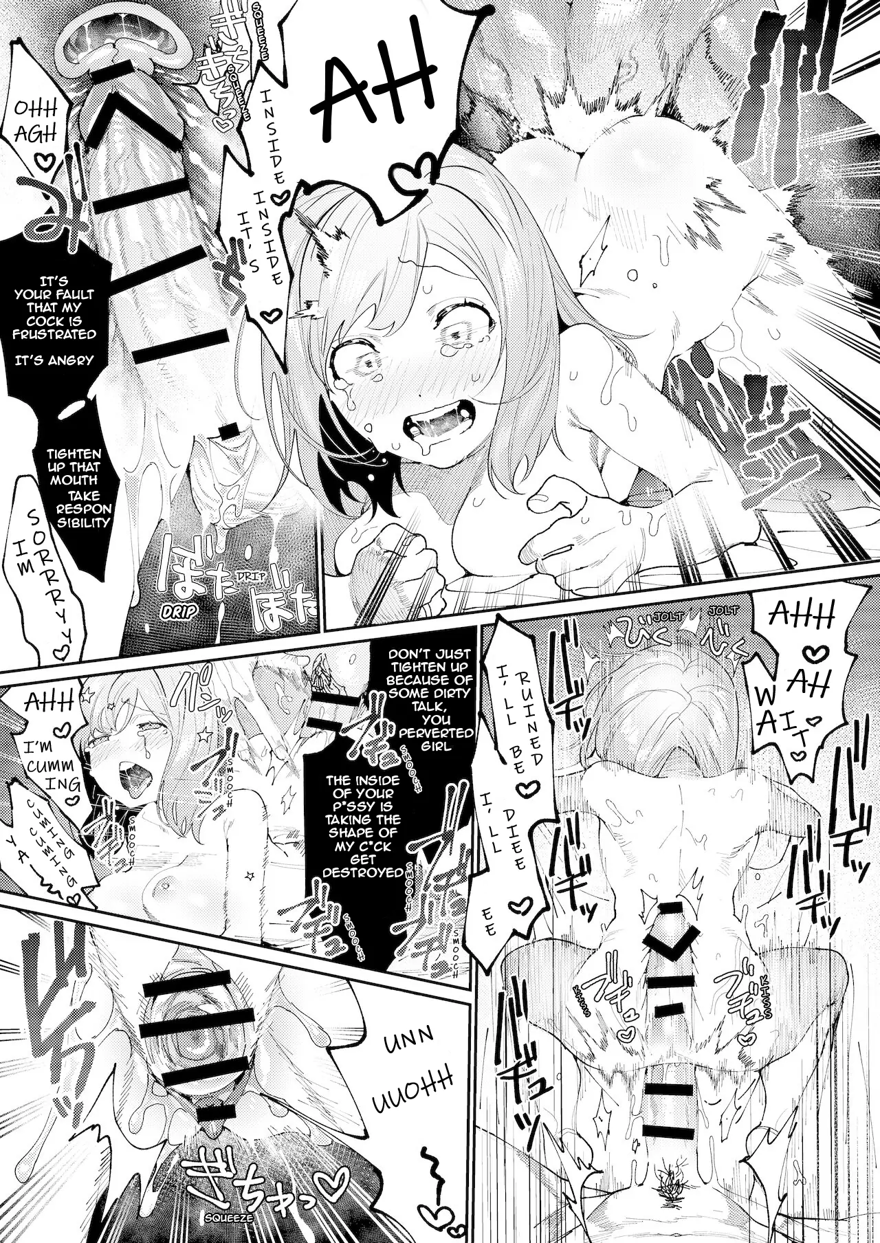 Kuma to Tora ~Taikaku-sa Osananajimi no Hajimete kara, Kemono ni Naru Futsuka Kan made ~ Chapter 1 - page 103